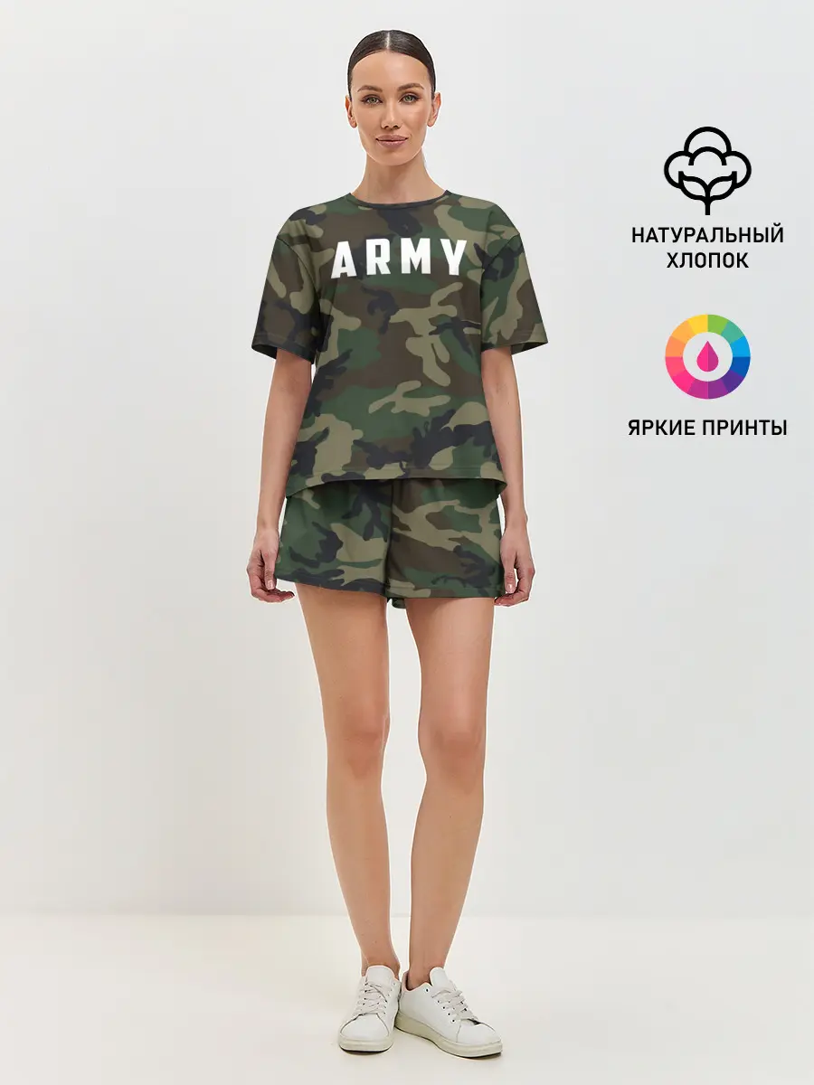 Женская пижама с шортами / ARMY