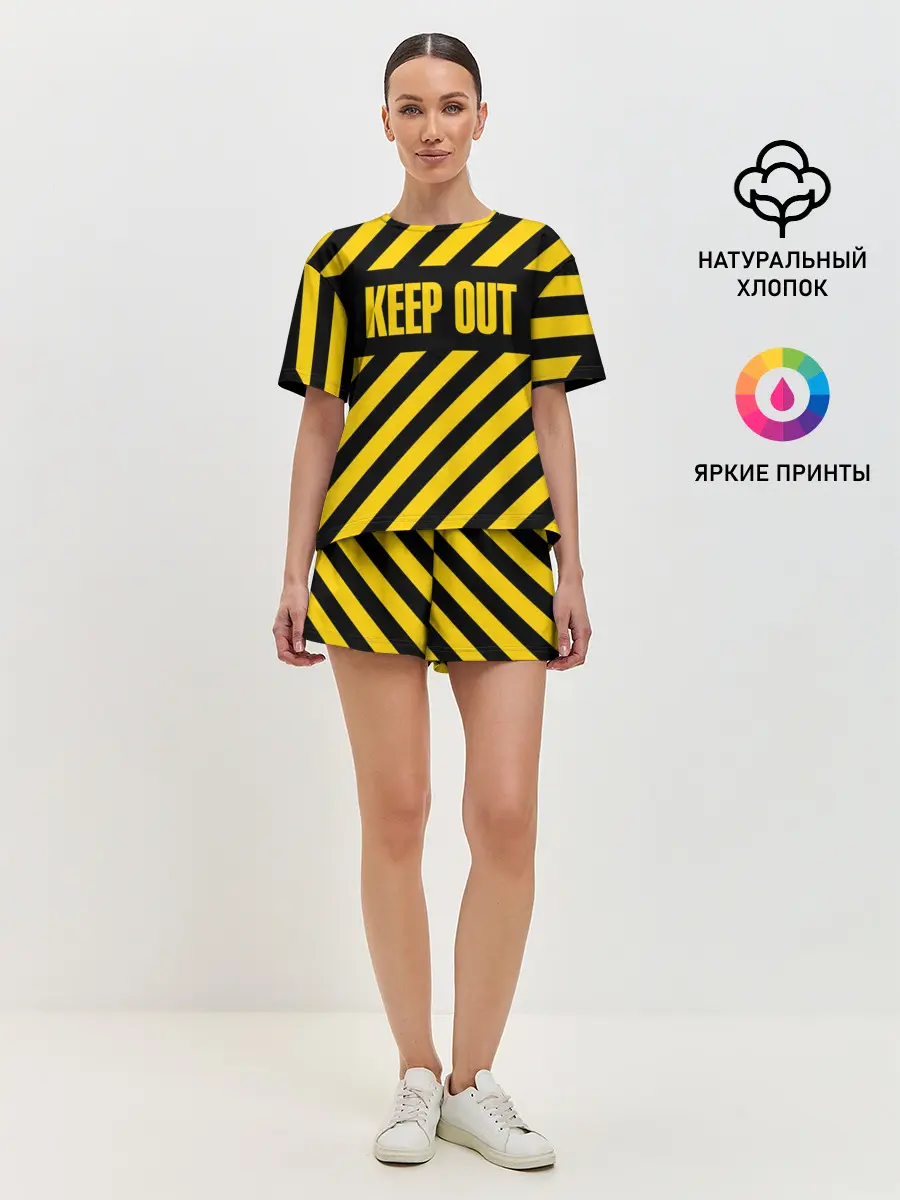 Женская пижама с шортами / Keep out