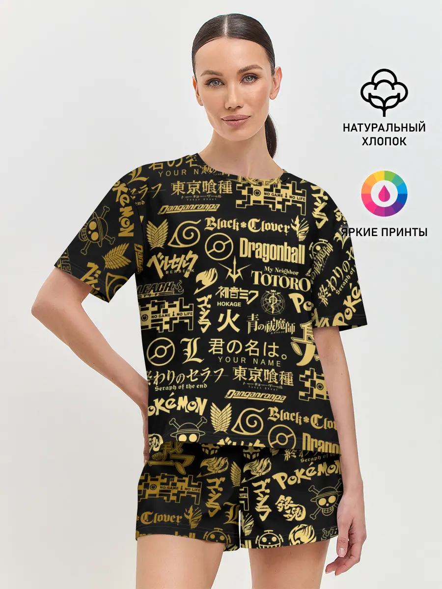 Женская пижама с шортами / ЛОГОТИПЫ АНИМЕ GOLD