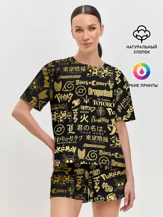 Женская пижама с шортами / ЛОГОТИПЫ АНИМЕ GOLD