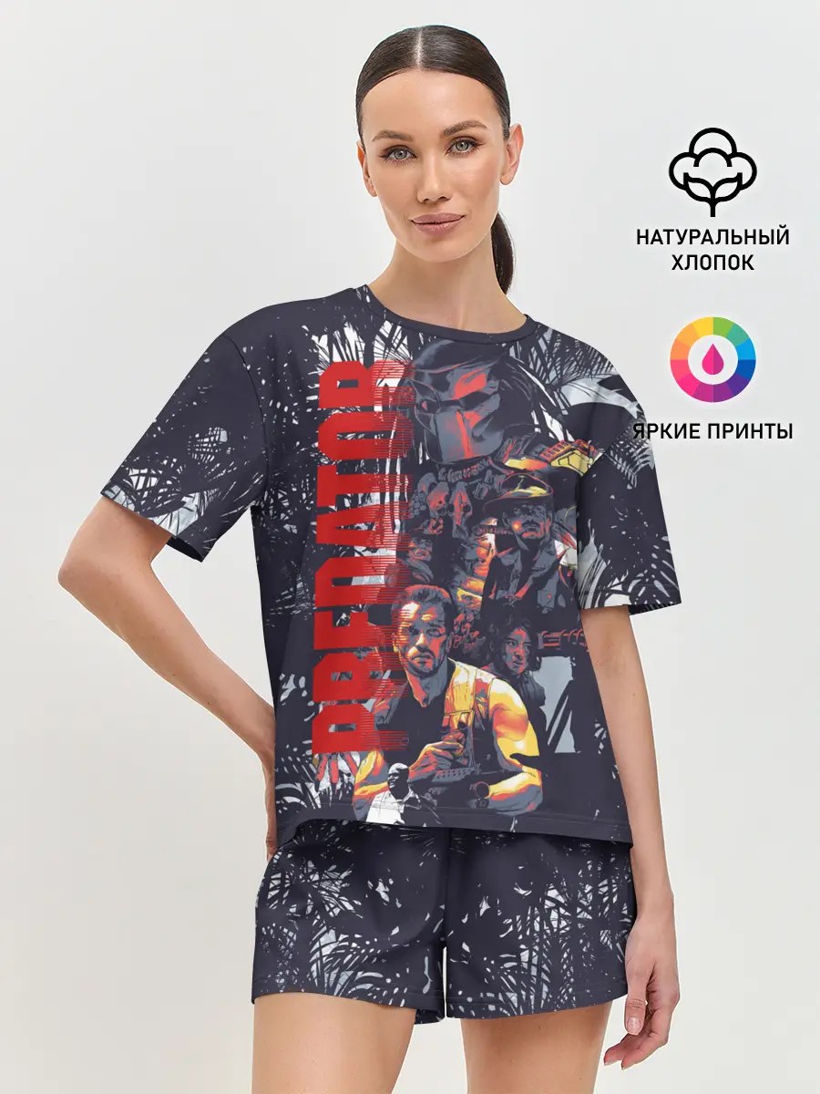 Женская пижама с шортами / Predator