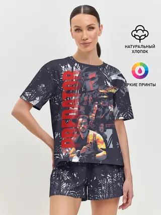 Женская пижама с шортами / Predator