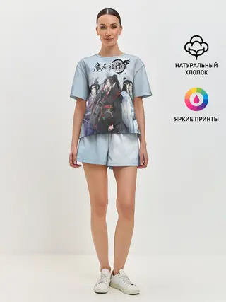 Женская пижама с шортами / Mo Dao Zu Shi
