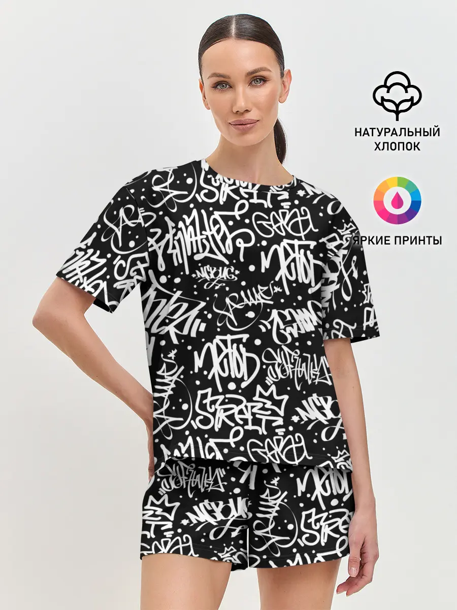 Женская пижама с шортами / GRAFFITI