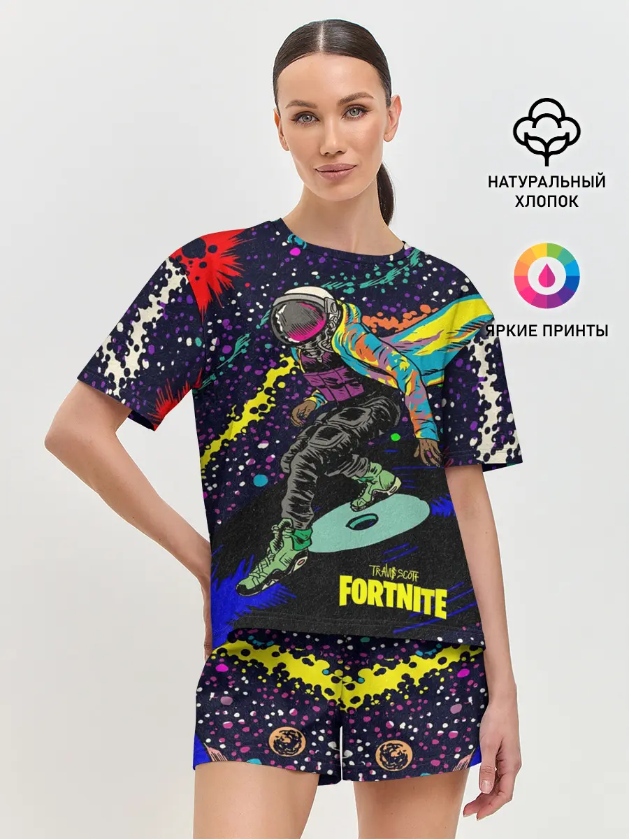 Женская пижама с шортами / TRAVIS SCOTT+FORTNITE