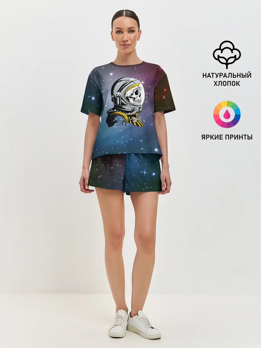 Женская пижама с шортами / Cosmonaut