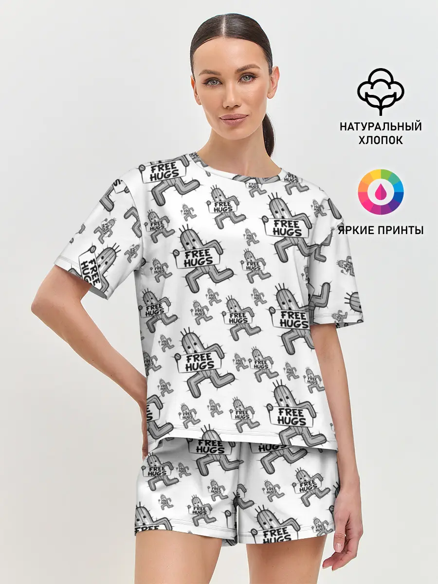 Женская пижама с шортами / FREE HUGS