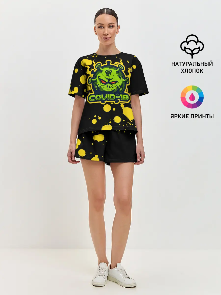 Женская пижама с шортами / Covid-19
