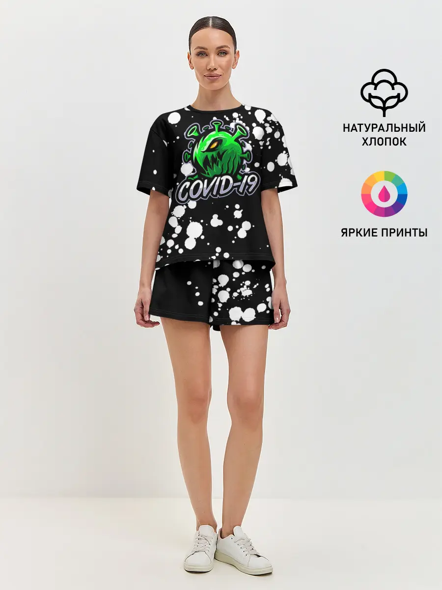 Женская пижама с шортами / Covid-19