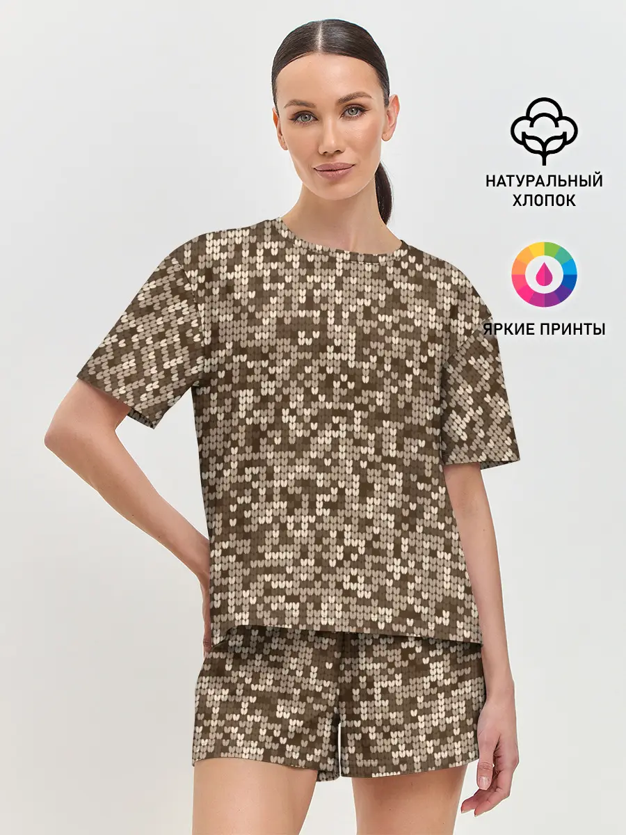 Женская пижама с шортами / ВЯЗАНЫЙ КАМУФЛЯЖ