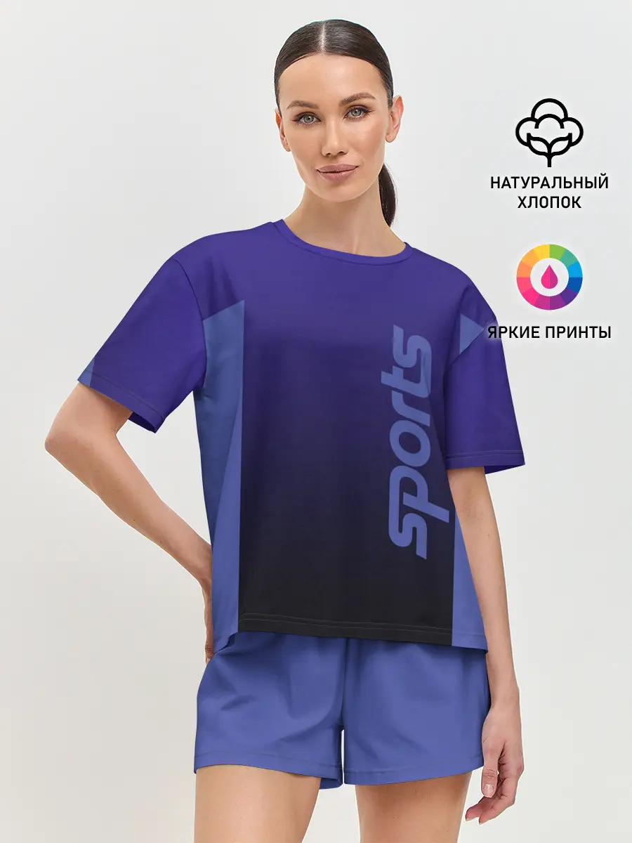 Женская пижама с шортами / Спорт