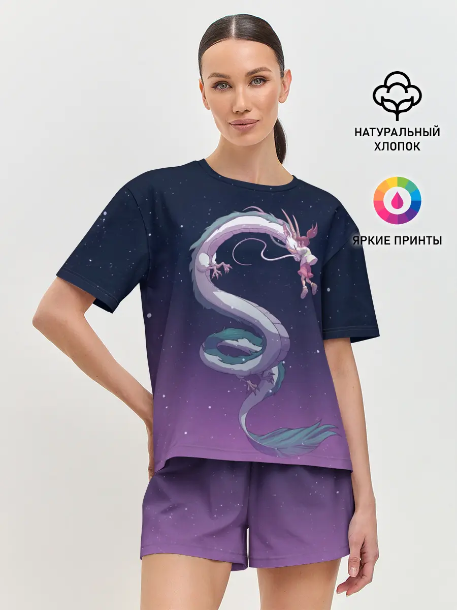 Женская пижама с шортами / Тихиро летает с драконом в ночном небе