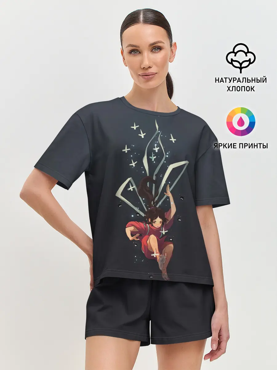 Женская пижама с шортами / Тихиро падает
