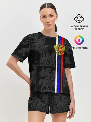 Женская пижама с шортами / РОССИЯ