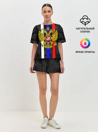 Женская пижама с шортами / РОССИЯ