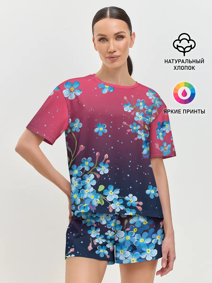 Женская пижама с шортами / НЕЗАБУДКИ