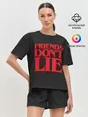 Женская пижама с шортами / Friends Dont Lie