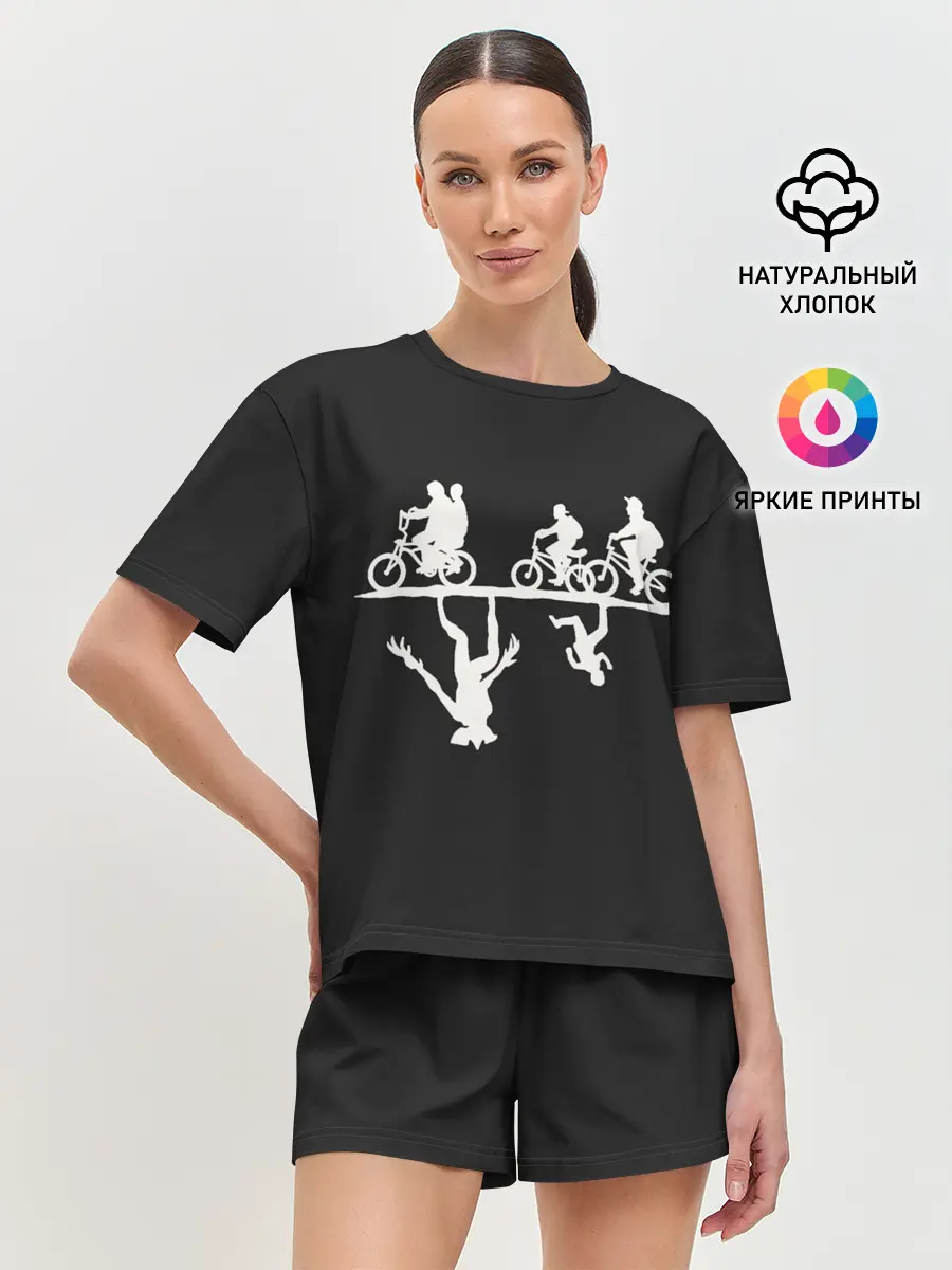 Женская пижама с шортами / Очень Странные Дела