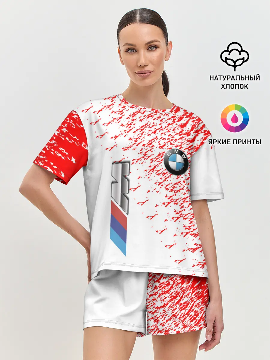 Женская пижама с шортами / bmw
