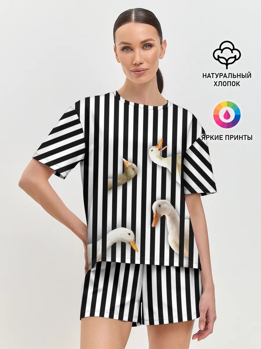 Женская пижама с шортами / Гуси