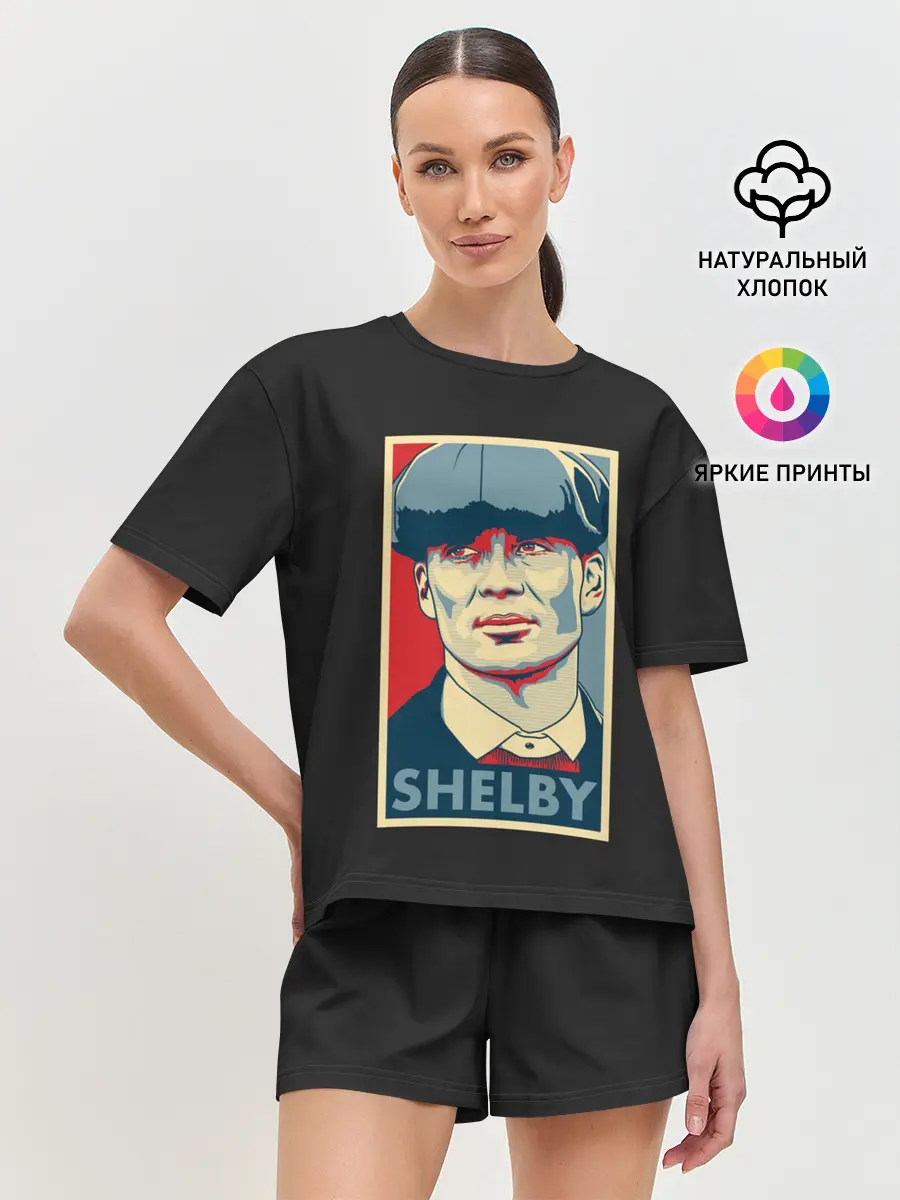 Женская пижама с шортами / Острые Козырьки