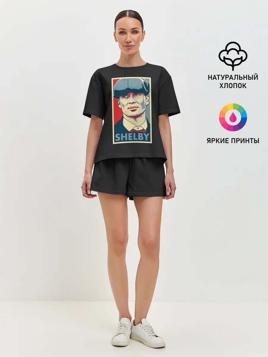 Женская пижама с шортами / Острые Козырьки