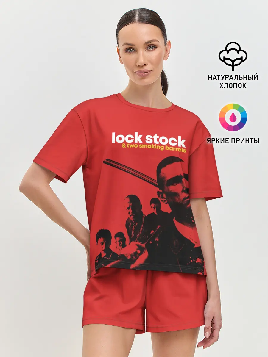 Женская пижама с шортами / Карты деньги два ствола