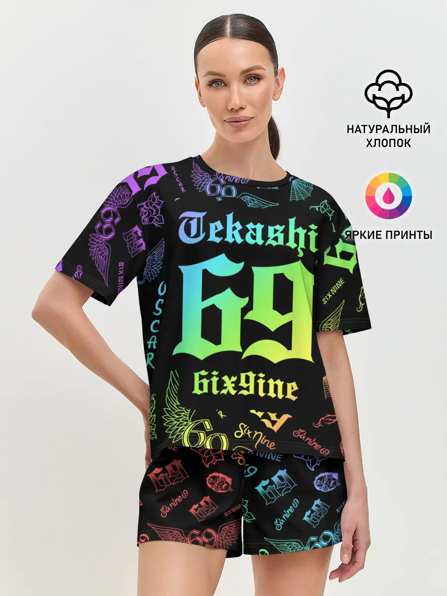 Женская пижама с шортами / 6IX9INE