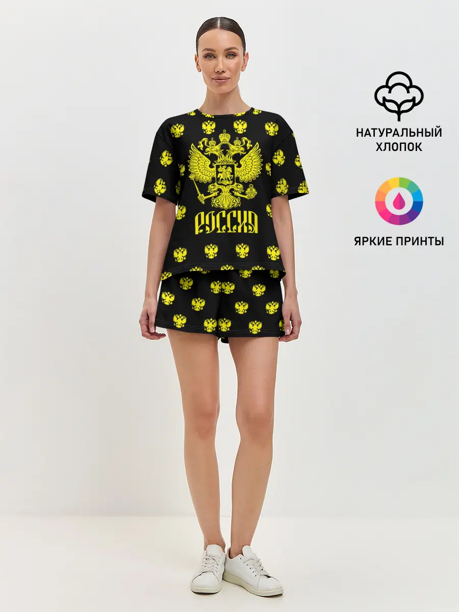 Женская пижама с шортами / Россия