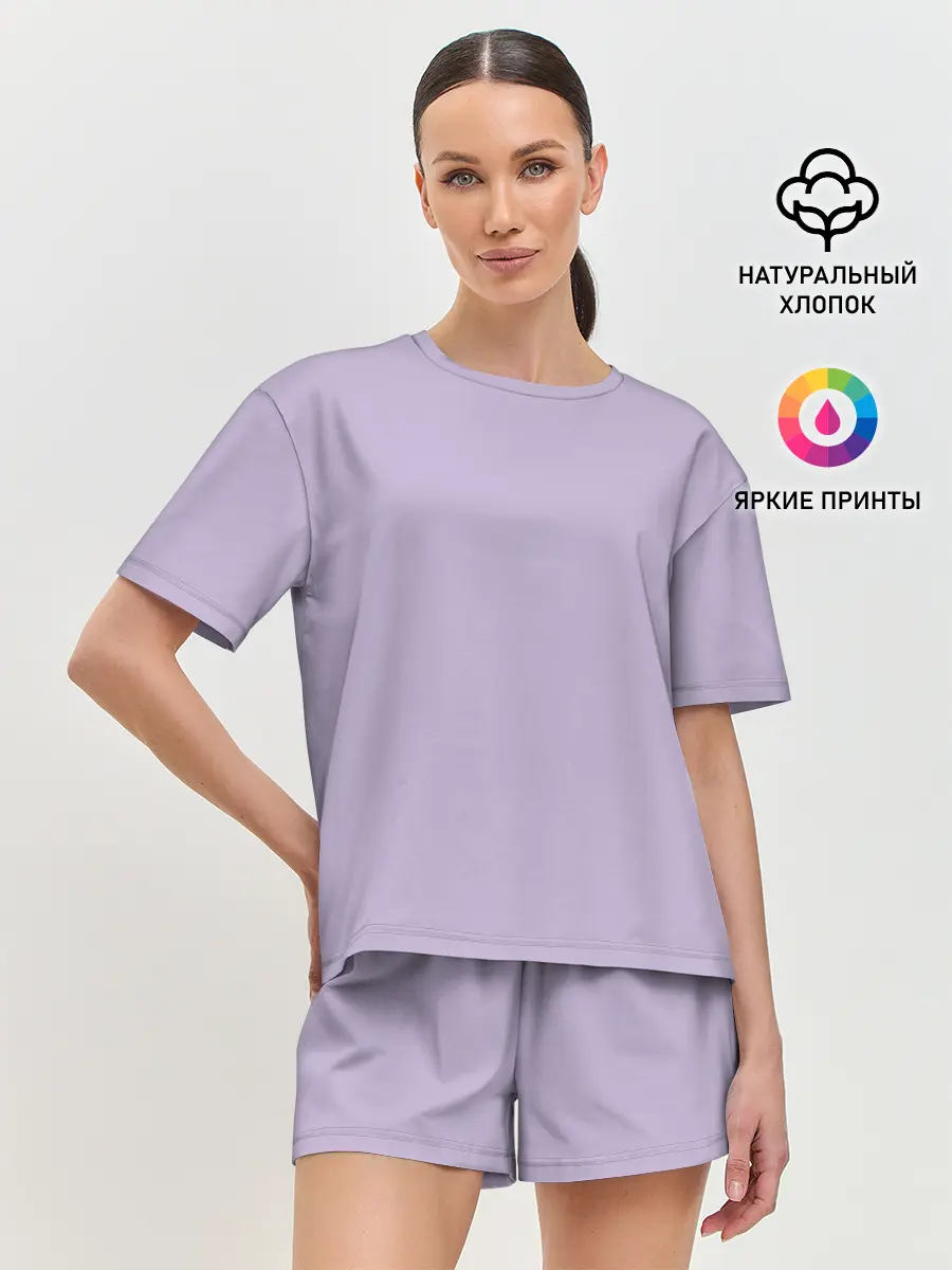 Женская пижама с шортами / Лаванда