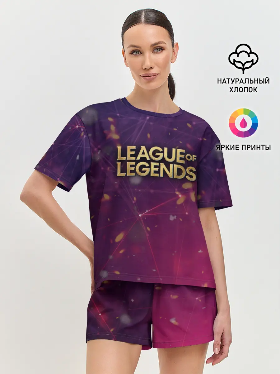 Женская пижама с шортами / League of Legends