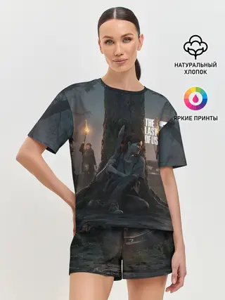 Женская пижама с шортами / The last of us 2