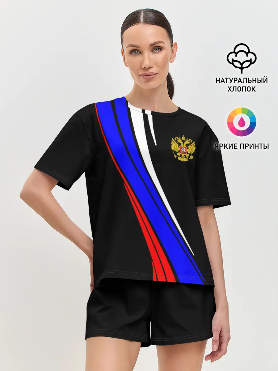 Женская пижама с шортами / Russia | Россия