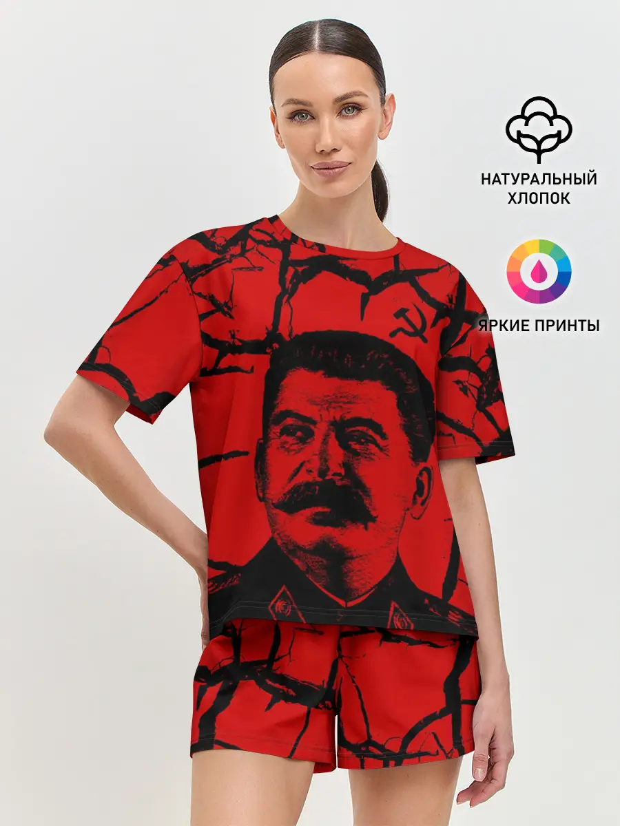 Женская пижама с шортами / Сталин | СССР
