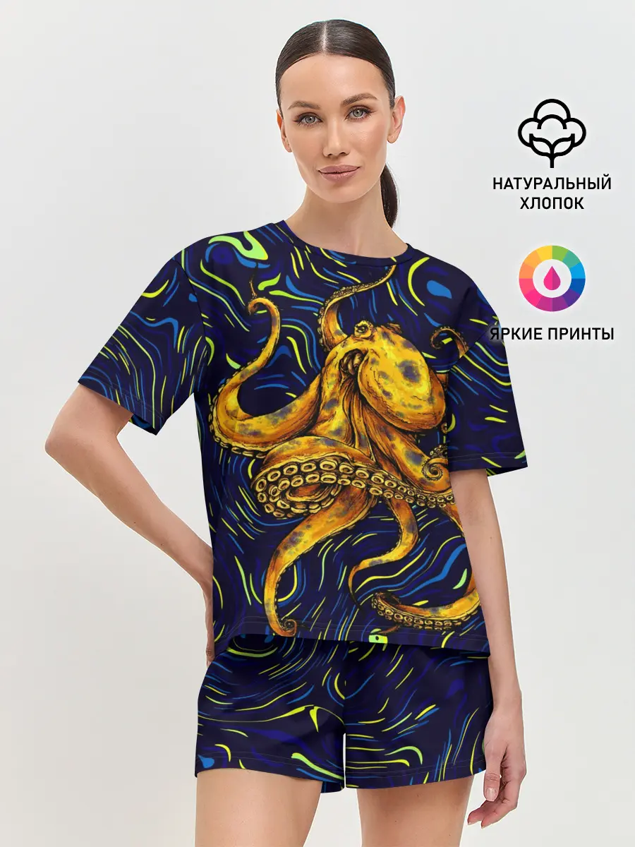 Женская пижама с шортами / Через тернии к звёздам