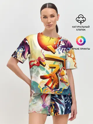 Женская пижама с шортами / Dsquared tatoo