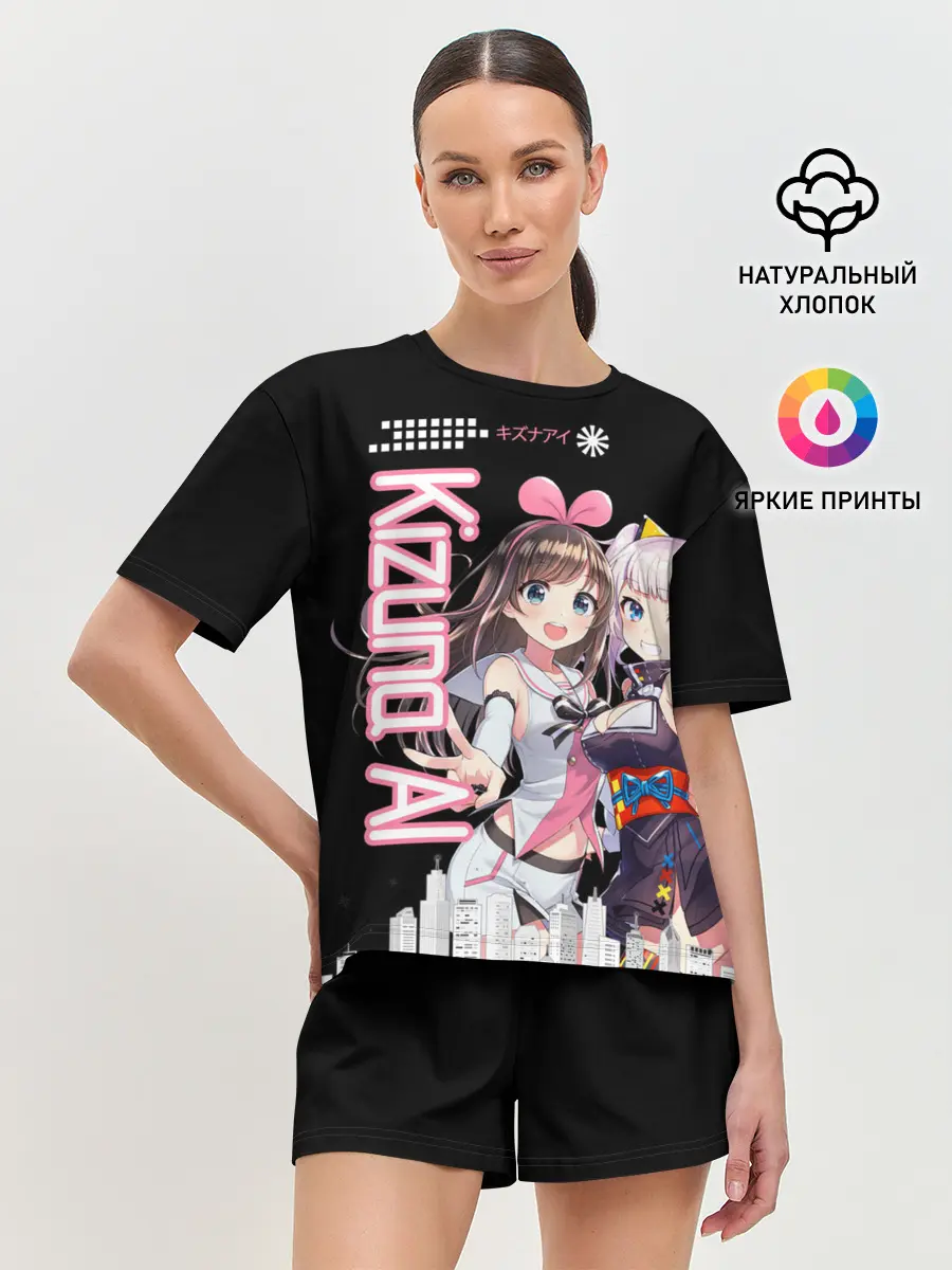 Женская пижама с шортами / Kizuna Ai