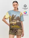 Женская пижама с шортами / Pubg Mobile