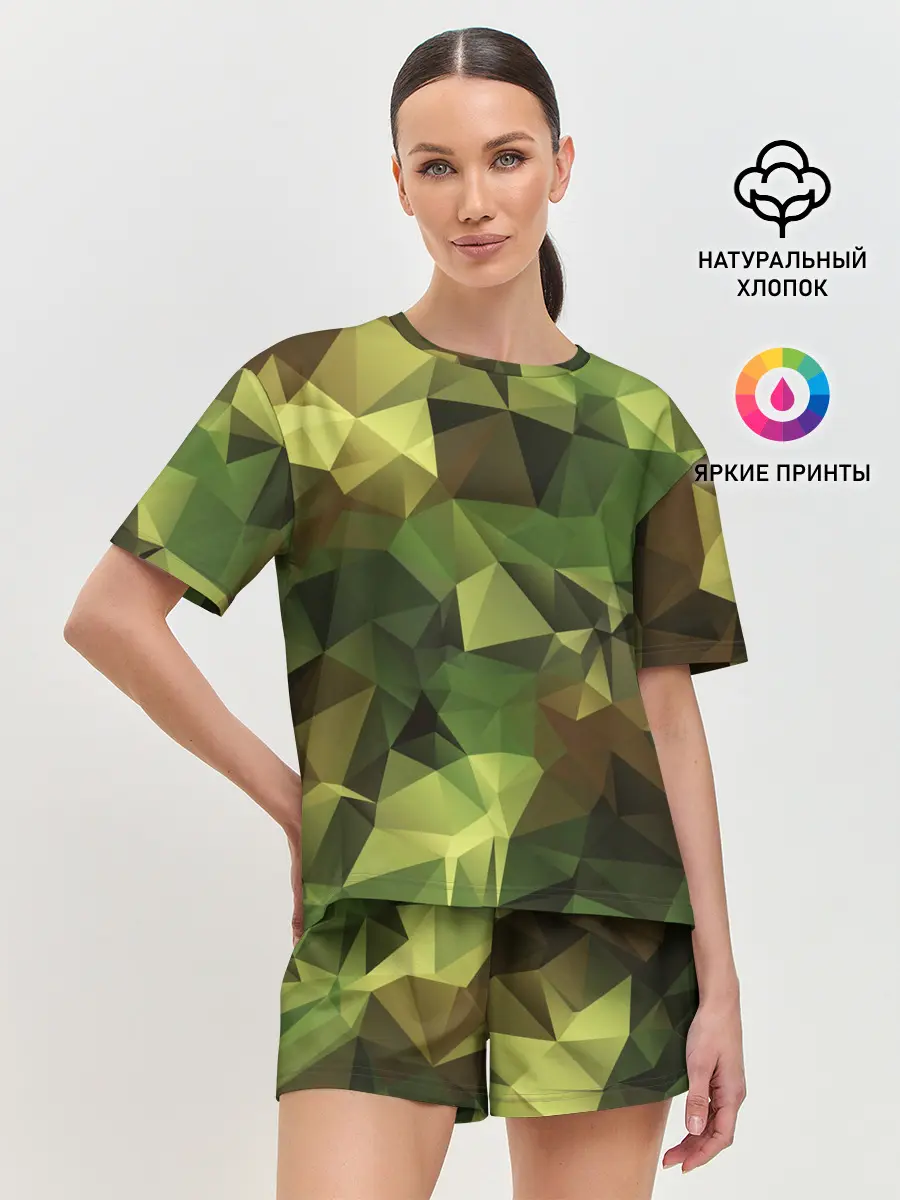 Женская пижама с шортами / МИЛИТАРИ