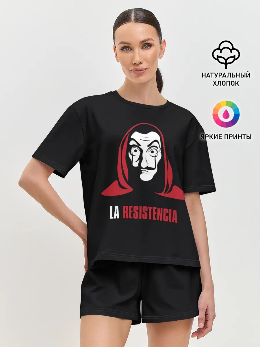 Женская пижама с шортами / БУМАЖНЫЙ ДОМ / LA CASA DE PAPEL