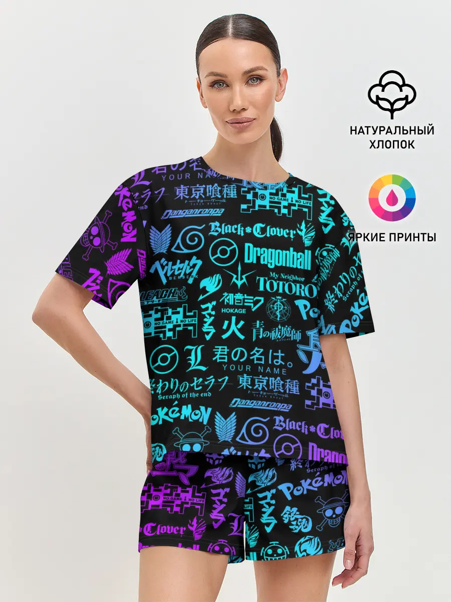 Женская пижама с шортами / ЛОГОТИПЫ АНИМЕ | ANIME LOGO