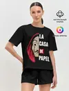 Женская пижама с шортами / Бумажный Дом