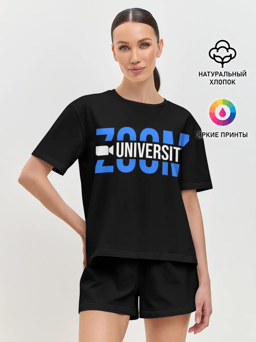 Женская пижама с шортами / ZOOM