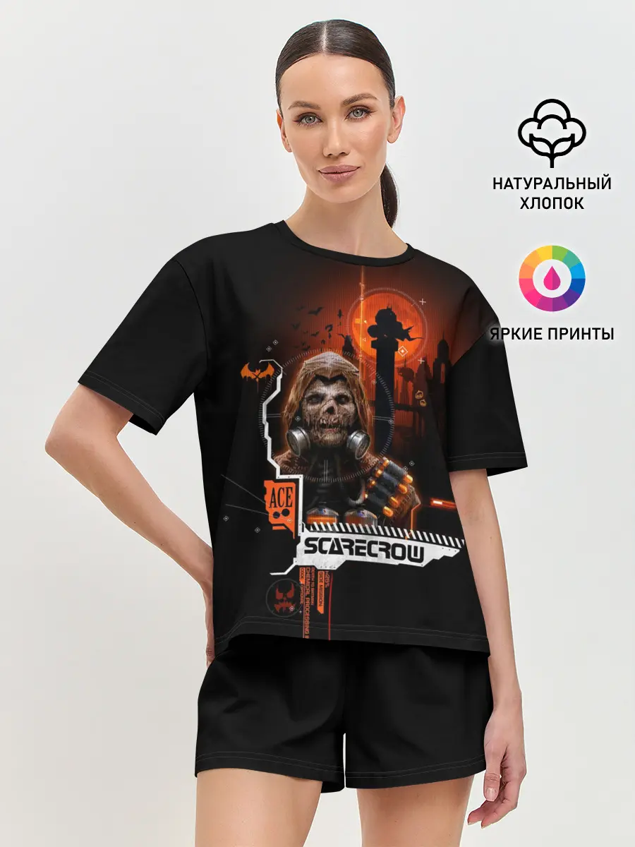 Женская пижама с шортами / Scarecrow