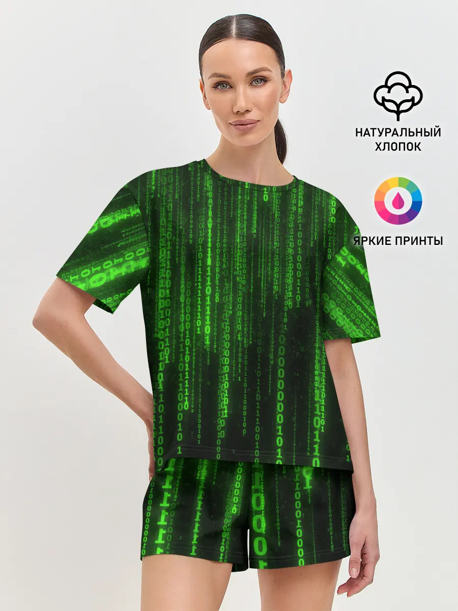 Женская пижама с шортами / Матрица код цифры программист