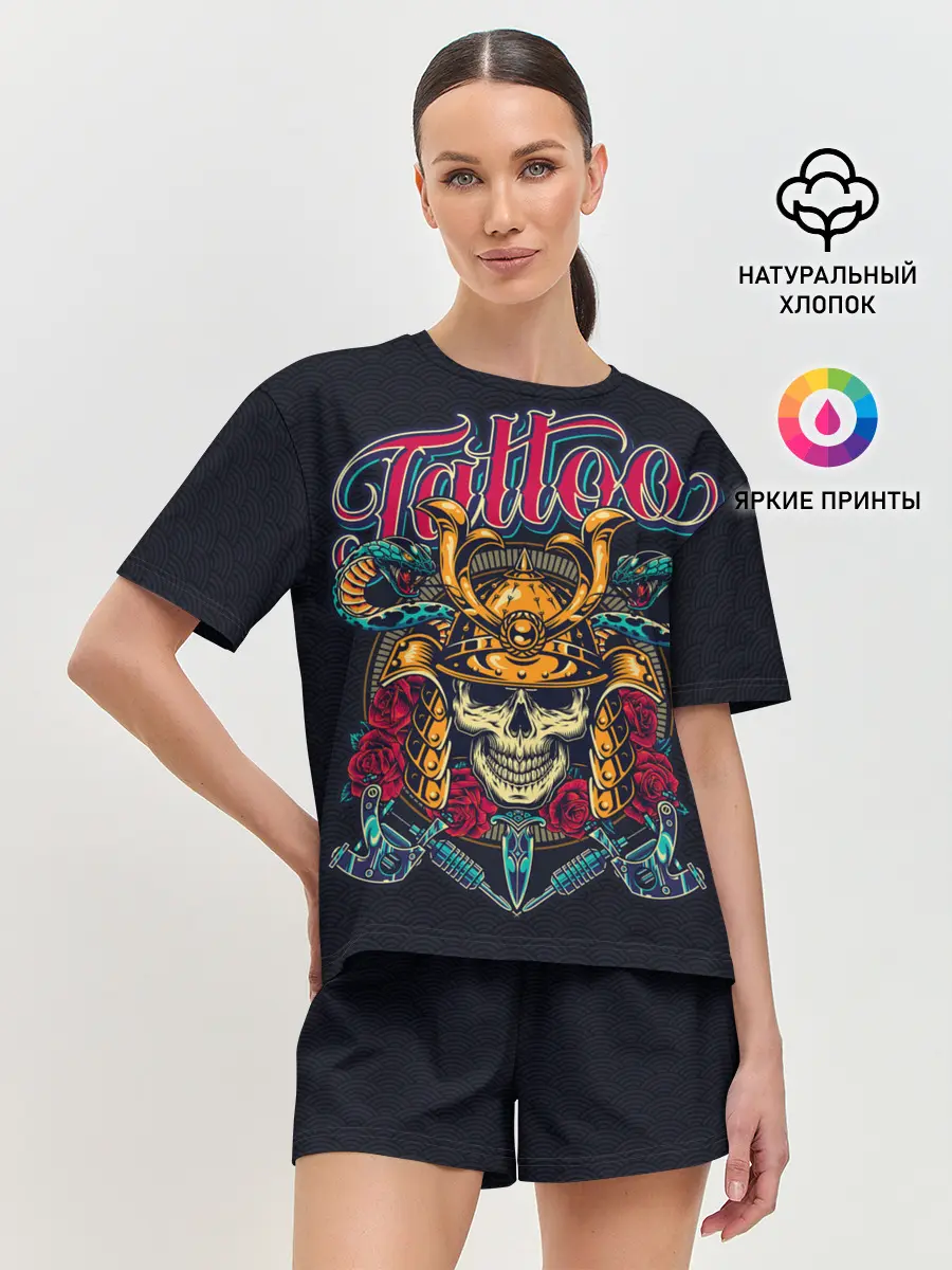 Женская пижама с шортами / Череп со змеями