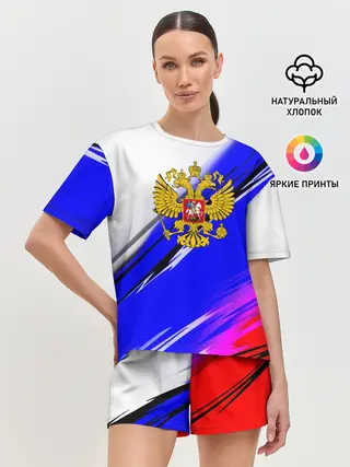 Женская пижама с шортами / Патриот России