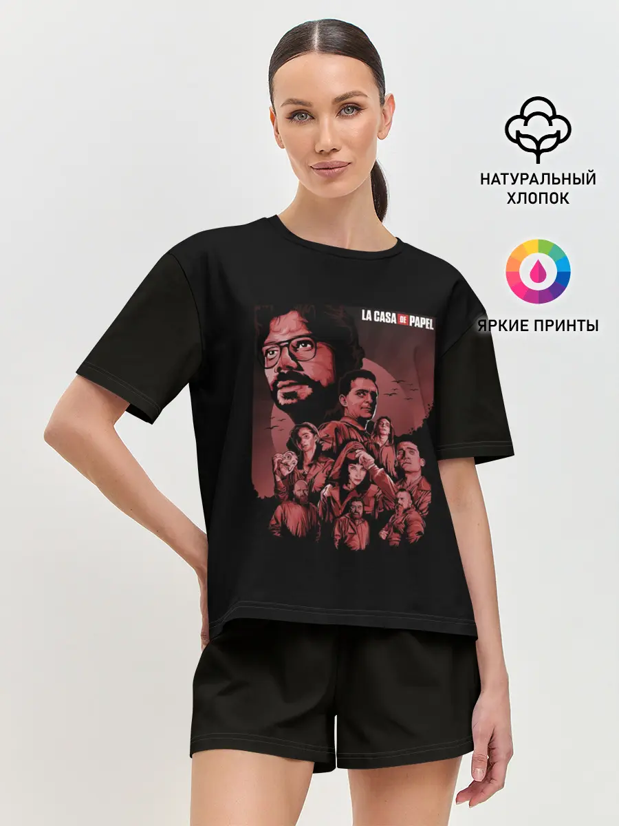 Женская пижама с шортами / БУМАЖНЫЙ ДОМ