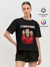 Женская пижама с шортами / БУМАЖНЫЙ ДОМ