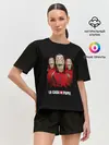 Женская пижама с шортами / БУМАЖНЫЙ ДОМ